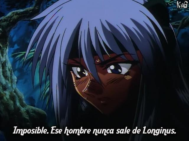 Landlock (Kamikaze no Gakkou)